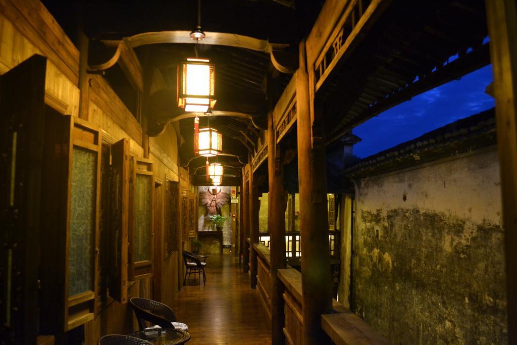 Huangshan Xidi Shang De Tang Yi (Anhui) Eksteriør billede