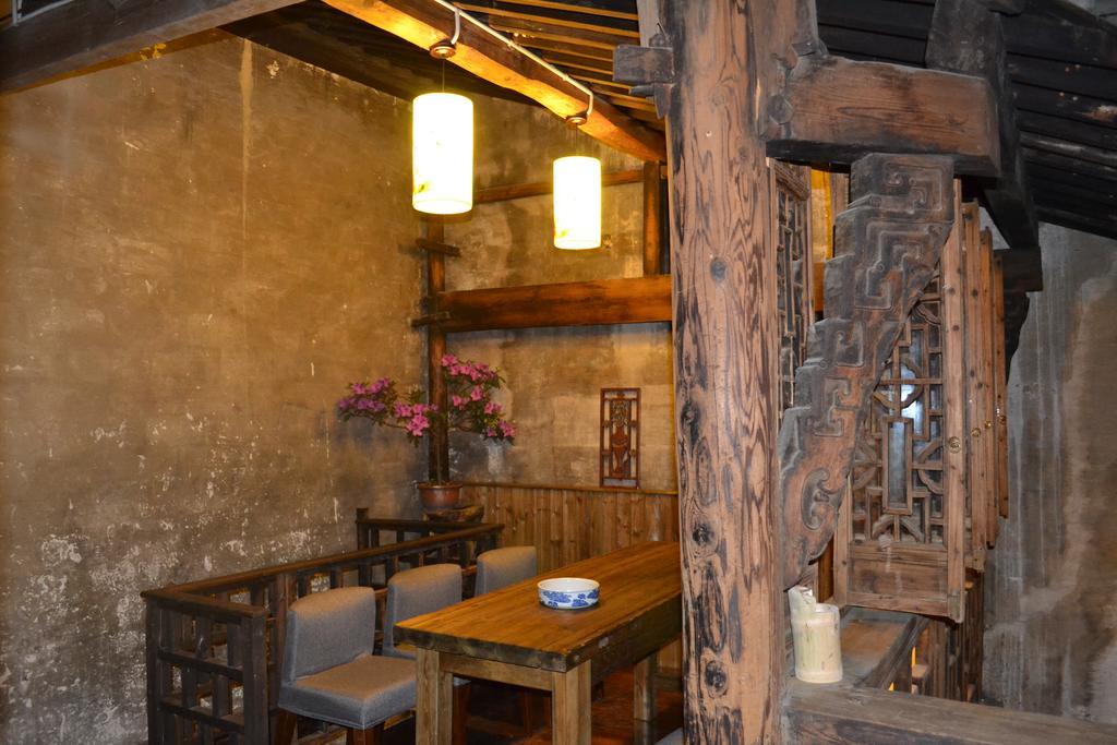 Huangshan Xidi Shang De Tang Yi (Anhui) Eksteriør billede