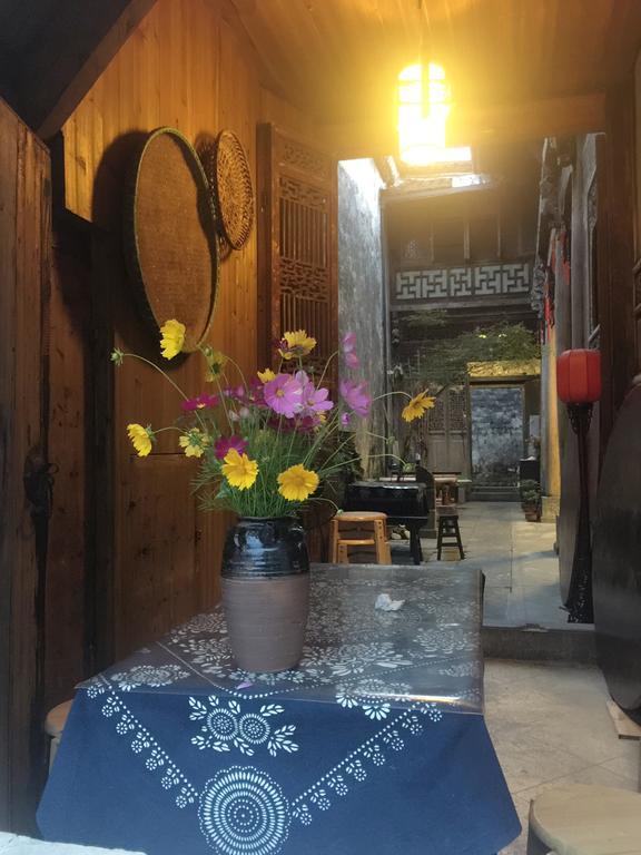 Huangshan Xidi Shang De Tang Yi (Anhui) Eksteriør billede