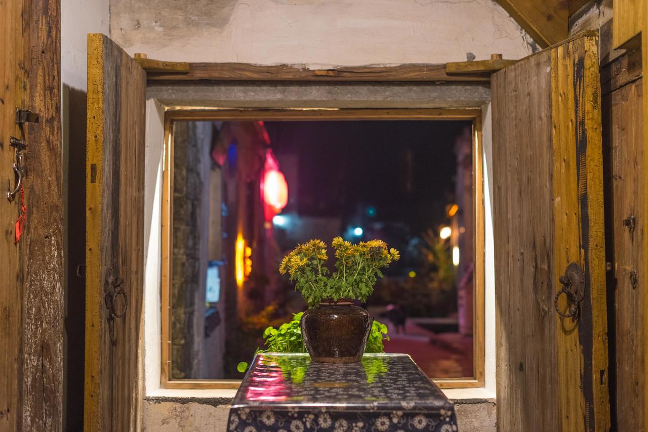 Huangshan Xidi Shang De Tang Yi (Anhui) Eksteriør billede