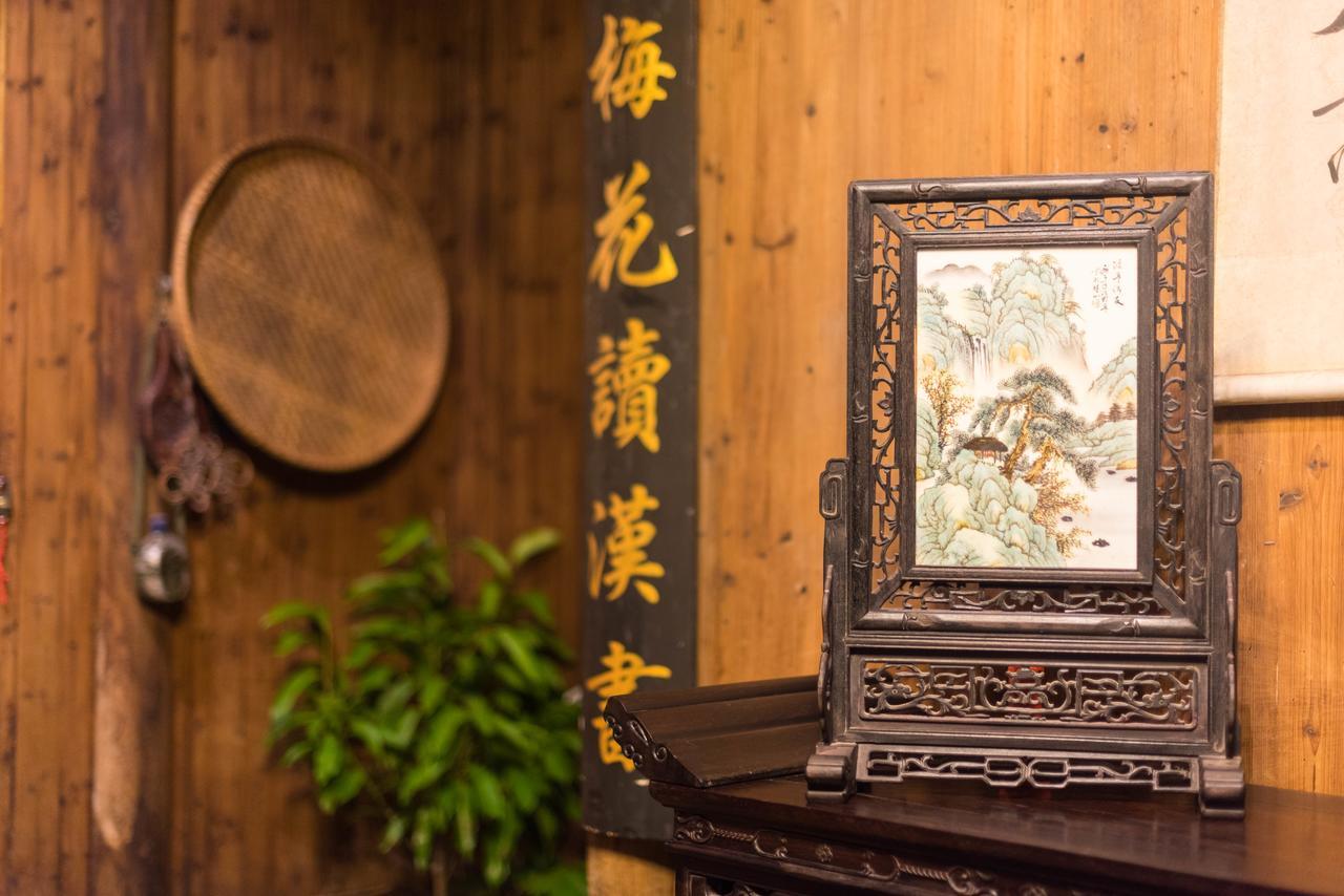 Huangshan Xidi Shang De Tang Yi (Anhui) Eksteriør billede