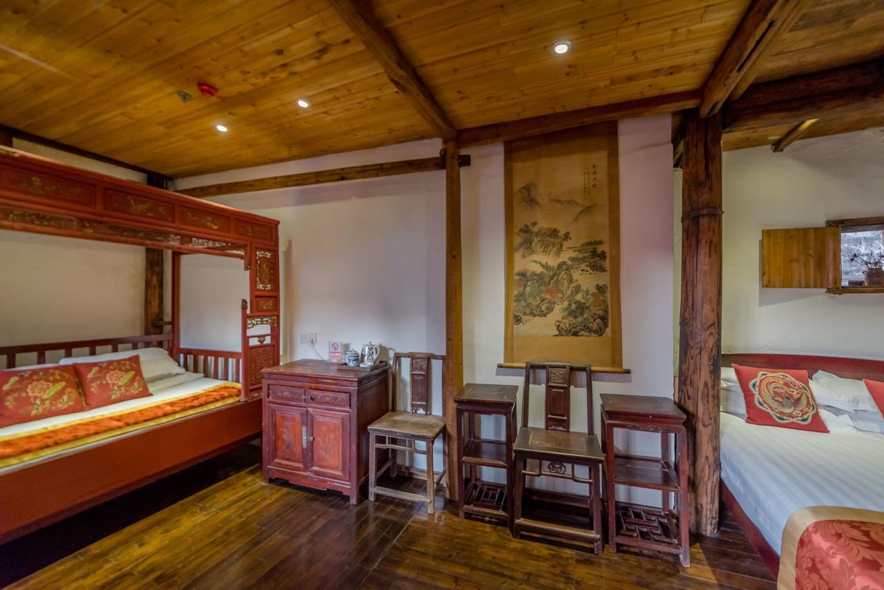 Huangshan Xidi Shang De Tang Yi (Anhui) Eksteriør billede