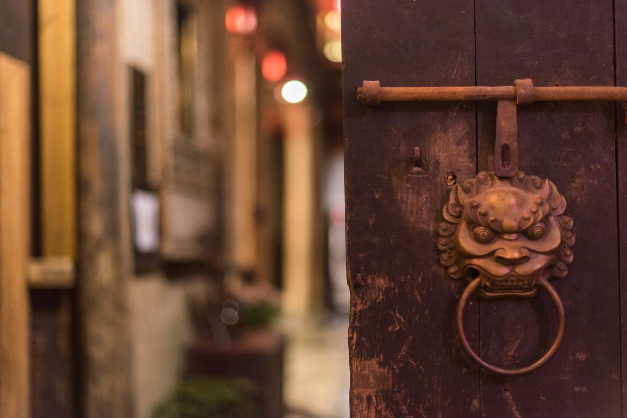 Huangshan Xidi Shang De Tang Yi (Anhui) Eksteriør billede