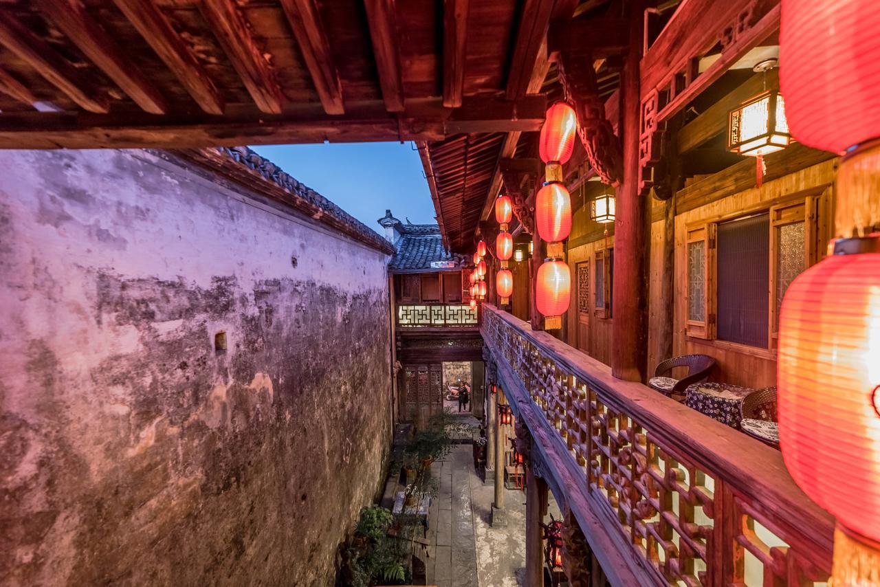 Huangshan Xidi Shang De Tang Yi (Anhui) Eksteriør billede
