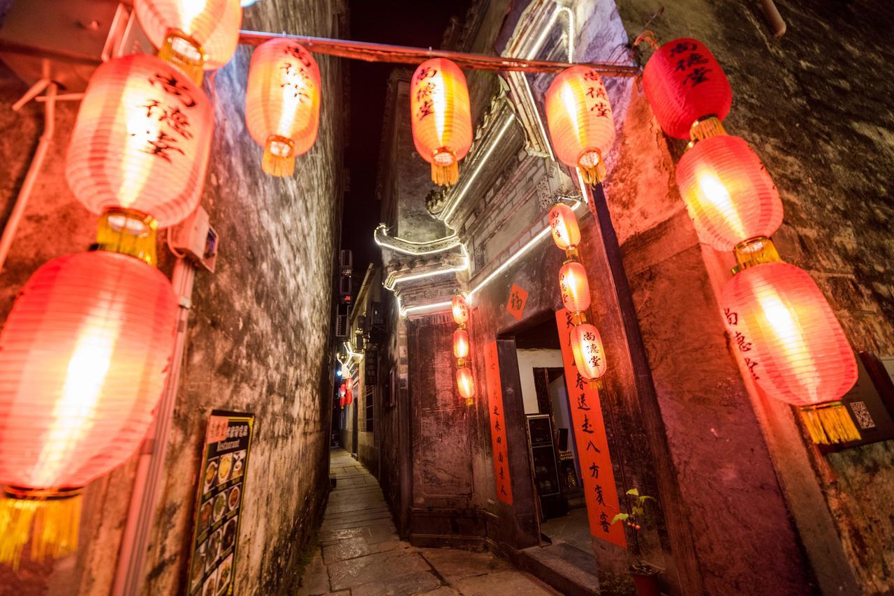 Huangshan Xidi Shang De Tang Yi (Anhui) Eksteriør billede