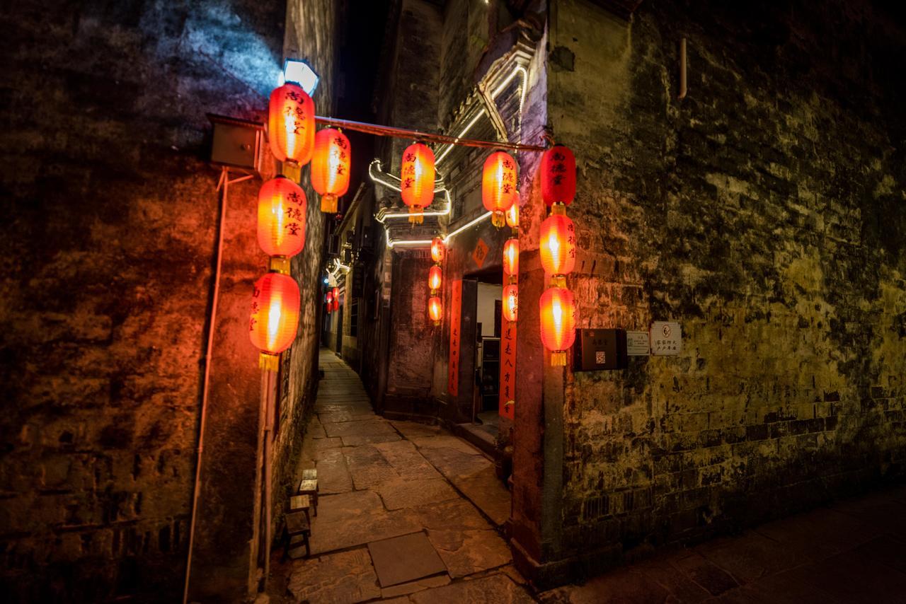 Huangshan Xidi Shang De Tang Yi (Anhui) Eksteriør billede