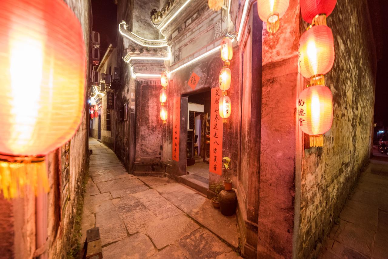 Huangshan Xidi Shang De Tang Yi (Anhui) Eksteriør billede