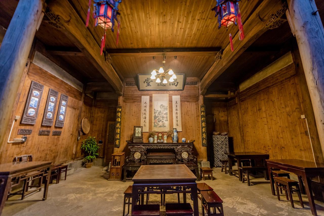 Huangshan Xidi Shang De Tang Yi (Anhui) Eksteriør billede